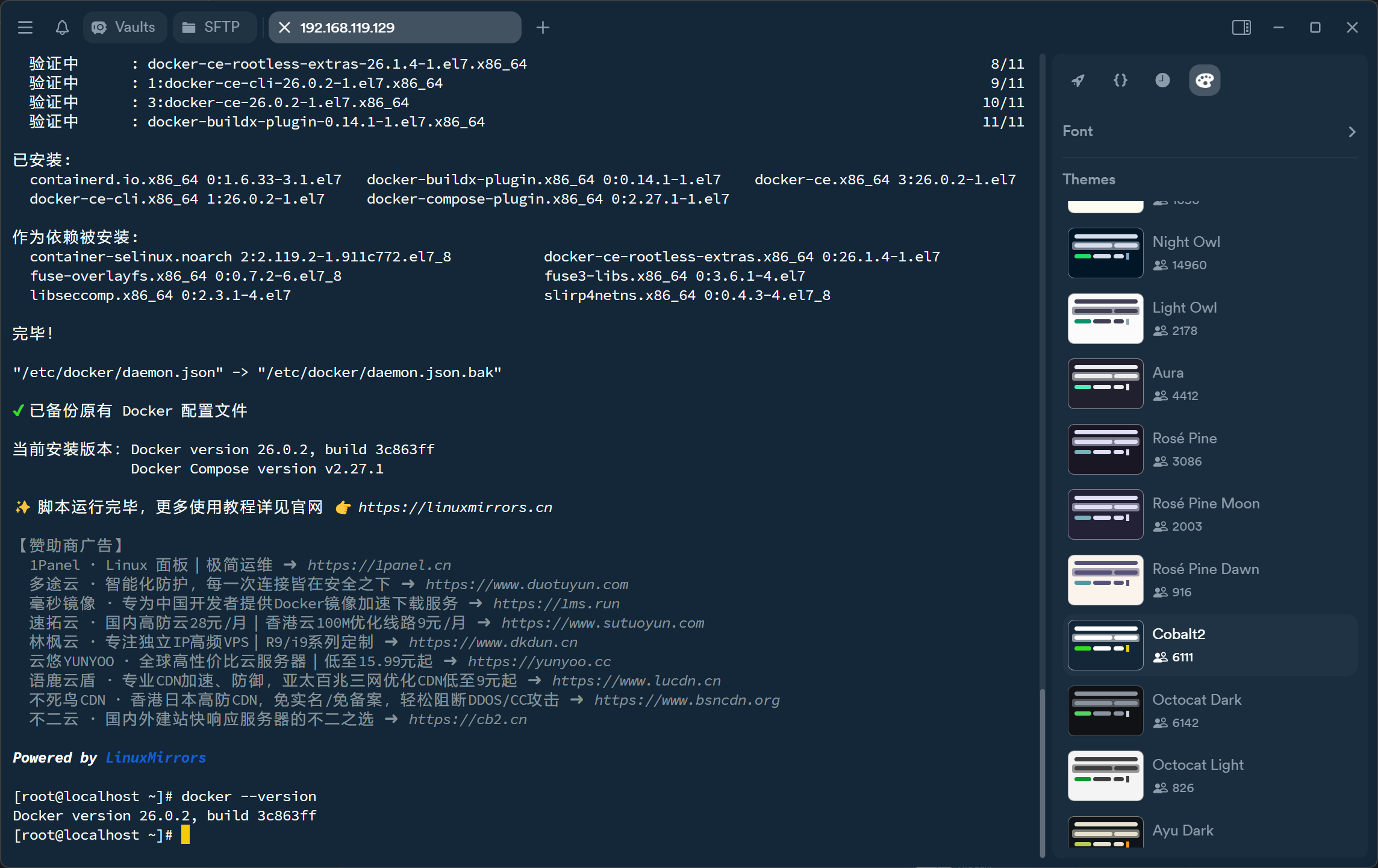 2025-06-12T16:12:04-levihkzi.png