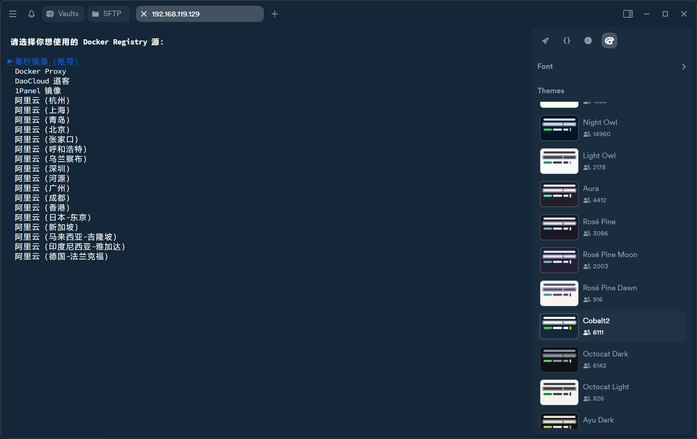 2025-06-12T16:14:14-qdtgwhdb.png