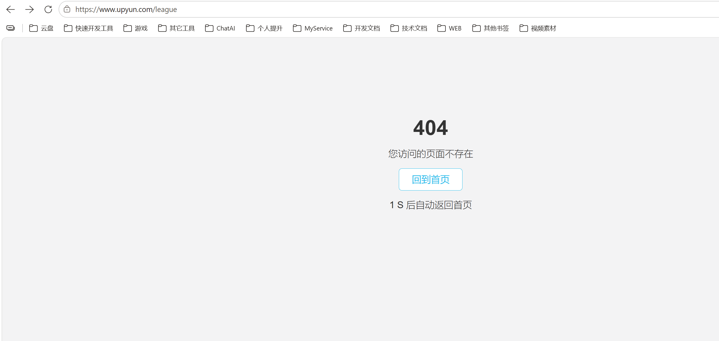 2026-10-13T15:25:44-ijopghva.png